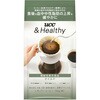 UCC &Healthy マイルド SAP レギュラーコーヒー UCC(上島珈琲)