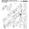 160343003T 部品 コードレスハンマードリル GBH18V-28C型 BOSCH(ボッシュ) 79497856