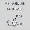 79509738