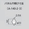 79509747