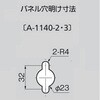 79509799