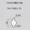 79509808