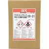 バレルコンパウンド OD-21 光沢用 TKX
