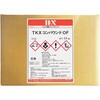 バレルコンパウンド OF 粗研磨用 TKX