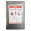 防錆液 S-50 TKX