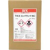 バレルコンパウンド NC 光沢用 TKX