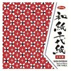 グリム20-1973 和紙千代紙 ショウワノート