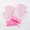 BB-Pink 浴用手袋 BBシリーズ ナビス(アズワン) 79517570