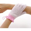 BB-Pink 浴用手袋 BBシリーズ ナビス(アズワン) 79517570