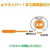 SO-TG35-B OMSORG いたわり 手すり補助グリップ SO-TGシリーズ 清水[建築金物] 79517615