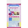 - マカロンパレット ヘアカラー addgood 79517710