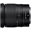 NIKKOR Z 24-70mm f/4 S 交換レンズ NIKKOR Z 24-70mm f/4 S Nikon(ニコン) 79519067