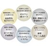 AR2PF58 ARCREST II PROTECTION FILTER 58mm Nikon(ニコン) 79519110