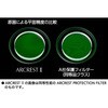 AR2PF58 ARCREST II PROTECTION FILTER 58mm Nikon(ニコン) 79519110