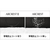 AR2PF58 ARCREST II PROTECTION FILTER 58mm Nikon(ニコン) 79519110
