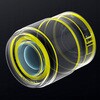 NIKKOR Z 35mm f/1.8 S 交換レンズ NIKKOR Z 35mm f/1.8 S Nikon(ニコン) 79519146