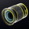 NIKKOR Z 24mm f/1.8 S 交換レンズ NIKKOR Z 24mm f/1.8 S Nikon(ニコン) 79519216
