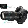 AF-S NIKKOR 70-200mm f/2.8E FL ED VR 交換レンズ AF-S NIKKOR 70-200mm f/2.8E FL ED VR Nikon(ニコン) 79519286