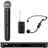 ワイヤレスシステム SHURE