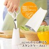 FVS-403 キッチンはさみ 下村工業 79521411