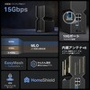 ARCHER BE700 トライバンドWi-Fi 7ルーター  Archer  BE700 TP-LINK 79521490