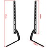 BS-STD3008-2 ユニバーサルモニタースタンド台座マウント(VESA規格、36～75型対応、LED・LCD対応)モデル2 bitstrong 79521499
