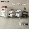 LATR-3(BK) ワゴン キッチンワゴン キャスター付き YAMAZEN(山善) 79521797