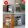 LATR-3(BK) ワゴン キッチンワゴン キャスター付き YAMAZEN(山善) 79521797