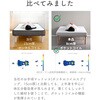 UPM-SSS(WH)R ポケットコイルマットレス 硬め 薄型 厚さ9cm カバーが洗える YAMAZEN(山善) 79521806