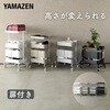 LATR-3D(LGY) ワゴン キッチンワゴン キャスター付き YAMAZEN(山善) 79521876
