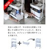 LATR-3D(LGY) ワゴン キッチンワゴン キャスター付き YAMAZEN(山善) 79521876