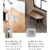 BDS-3(WW/MWH) ダイニングテーブルセット 2人用 3点セット YAMAZEN(山善) 79521901