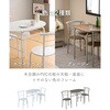 BDS-3(WW/MWH) ダイニングテーブルセット 2人用 3点セット YAMAZEN(山善) 79521901