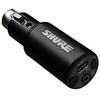 デジタルオーディオインターフェース SHURE