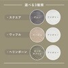 270104801 スローケット ワッフル 萩原 79523188
