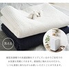270104901 スローケット ソリッド 萩原 79523267