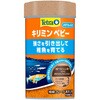 ベビー メダカのえさ(テトラキリミン) ケニス 79523337