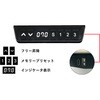 WMT-1800E 電動昇降式ミーティングテーブル オーロラ 79523346