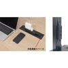 WMT-1800E 電動昇降式ミーティングテーブル オーロラ 79523346