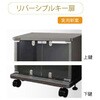 EIA-K20B 木製EIAラックガラス扉モデル オーロラ 79523669