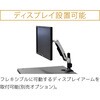 EIA-KF24W 木製EIAラックガラス扉モデル オーロラ 79523626