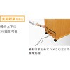 EIA-KF24W 木製EIAラックガラス扉モデル オーロラ 79523626
