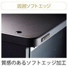 EIA-K38B 木製EIAラックガラス扉モデル オーロラ 79523678