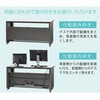 SD-1400V3 ユーティリティデスク オーロラ 79523468