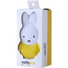 MD-001YE ミッフィー ボックス ブリキ缶 MTDay 79523757