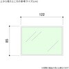 2108-1281 3段テーブル トロッコ付き ホワイト脚 ストア・エキスプレス 79524028