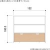 2108-1281 3段テーブル トロッコ付き ホワイト脚 ストア・エキスプレス 79524028