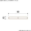 2227-505 木製パレット ストア・エキスプレス 79523897