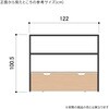 2108-1283 3段テーブル トロッコ付き ブラック脚 ストア・エキスプレス 79524186