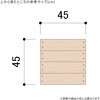 2227-495 木製パレット ストア・エキスプレス 79523967